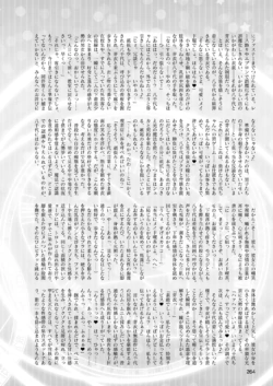 Page 264
