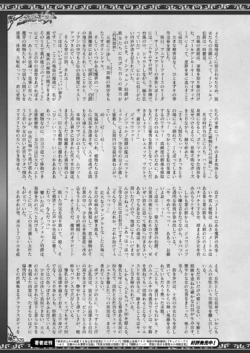 Page 329