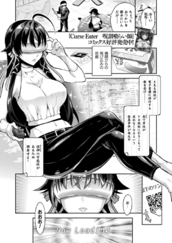Page 189