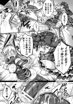Page 321