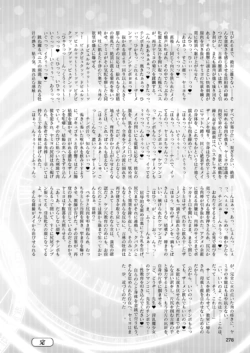 Page 278