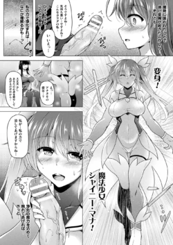 Page 298