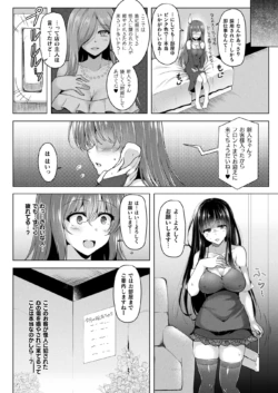 Page 296