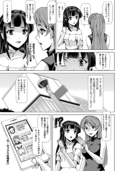 Page 227