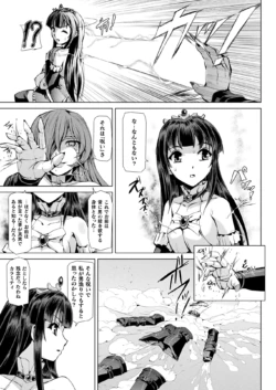 Page 215