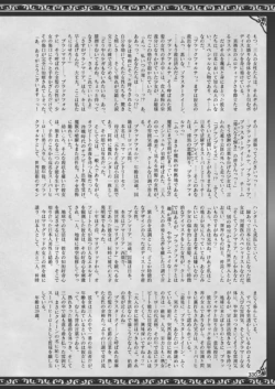 Page 330