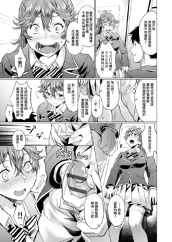 Page 183