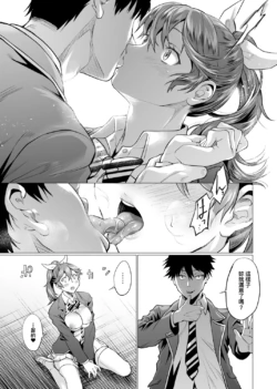 Page 195