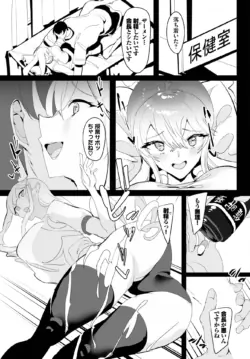Page 157