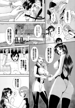 Page 182