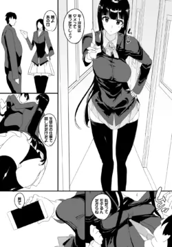 Page 220