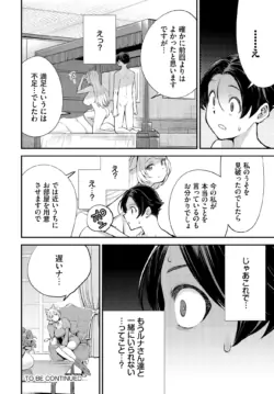 Page 205