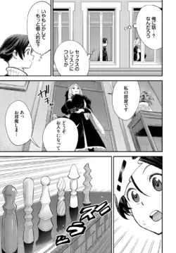Page 188
