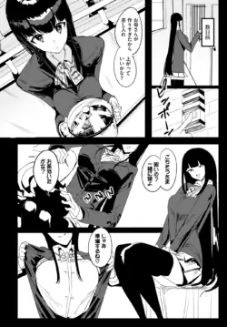 Page 208