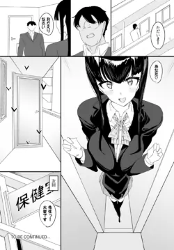 Page 224