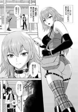 Page 200