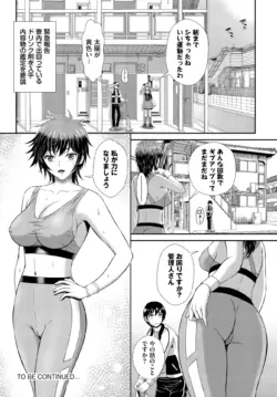 Page 218