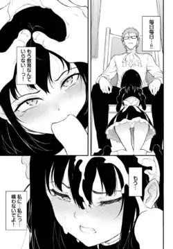 Page 451