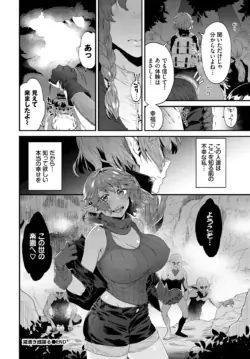 Page 279