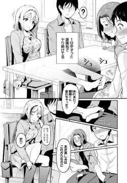 Page 282