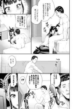 Page 222