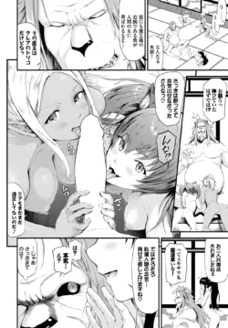 Page 353