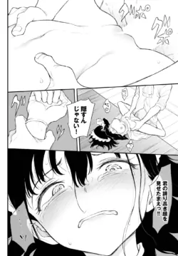 Page 466