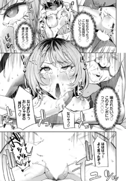 Page 256