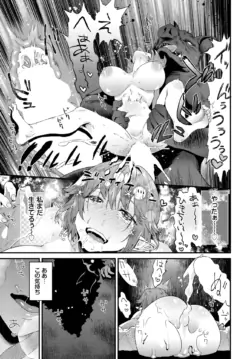 Page 276