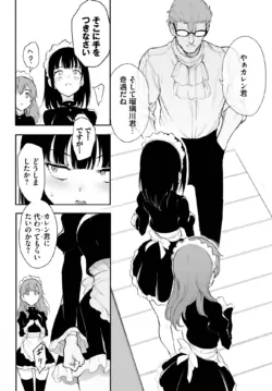 Page 454