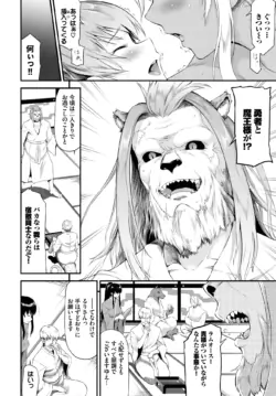 Page 339