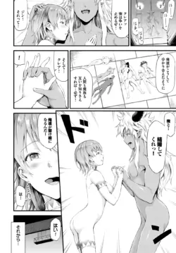 Page 359