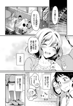 Page 281