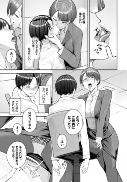 Page 426