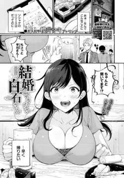 Page 362