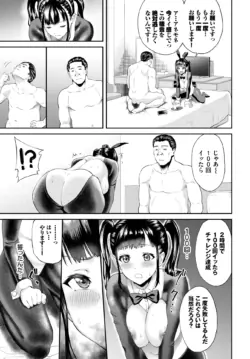 Page 224