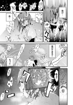 Page 264