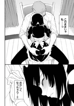 Page 452