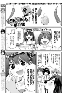 Page 469