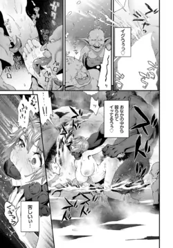 Page 274