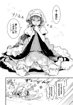 Page 299