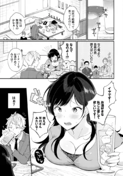 Page 364
