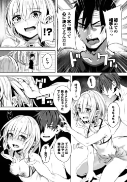 Page 157