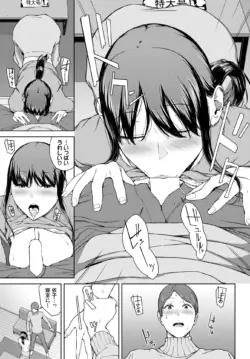 Page 196