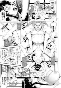 Page 352