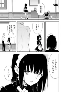 Page 445