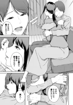 Page 192