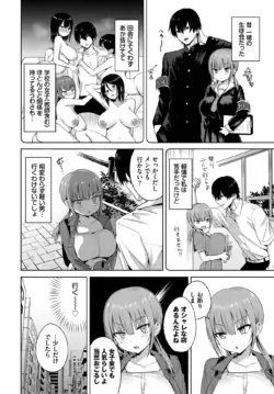Page 315