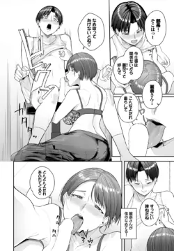 Page 429
