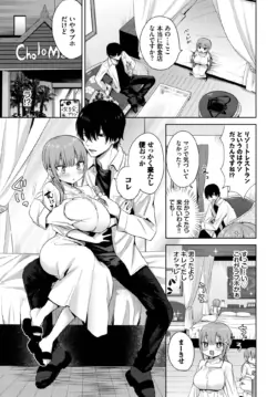 Page 316